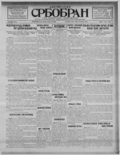 The front page of Amerikanski srbobran, Pittsburg, Pa.;Pittsburgh, Pa., October 12, 1926