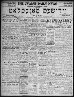 The front page of Yidishes ṭageblaṭṭ = The Jewish daily news, New York, N.Y., November 2, 1926