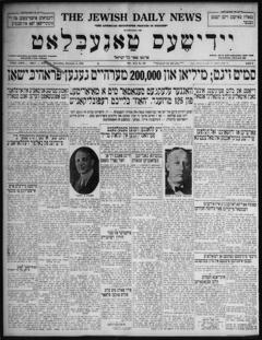 The front page of Yidishes ṭageblaṭṭ = The Jewish daily news, New York, N.Y., November 3, 1926