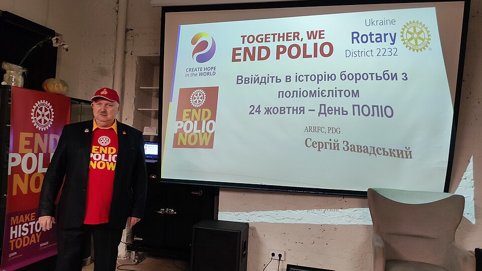 Відзначення Всесвітнього дня боротьби з поліомієлітом ротарійцями в Києві