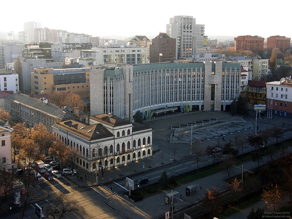 Dnipropetrovsk City Council