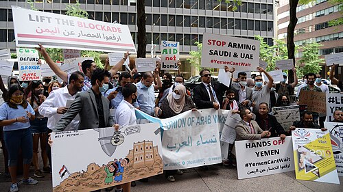 Protest against the war in Yemen on 14 August 2020