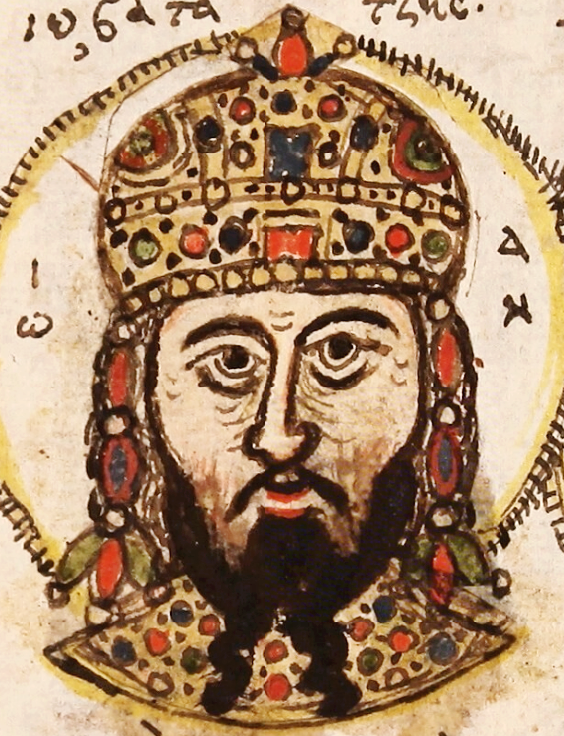 The 149th imperial portrait in Mutinensis gr. 122 , depicting John III Doukas Vatatzes