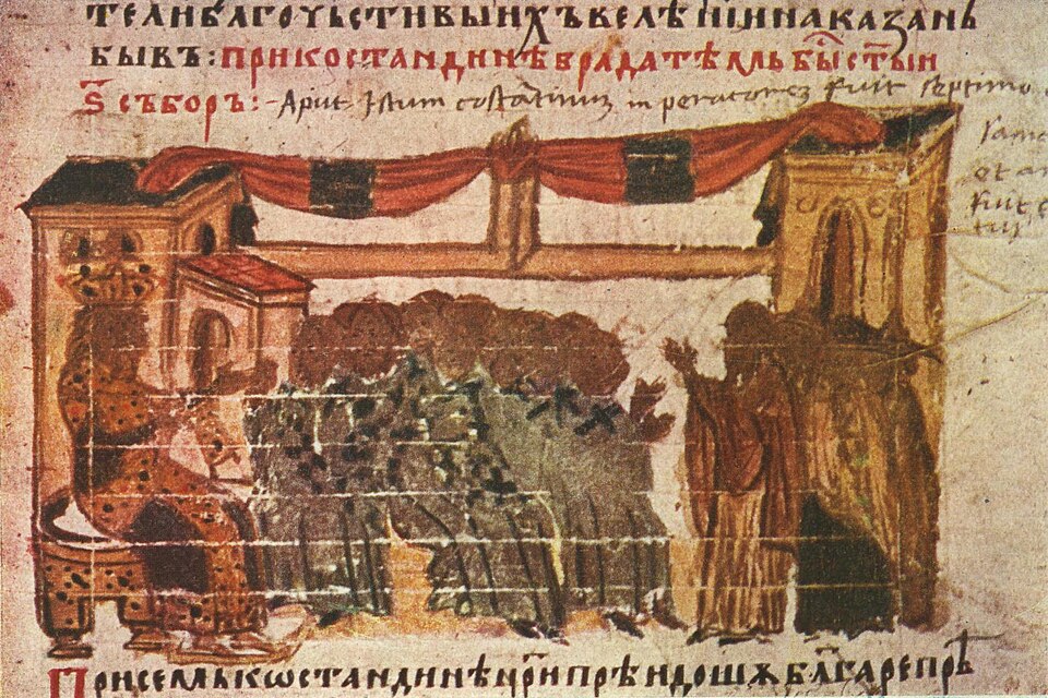 Miniature 45 from the Constantine Manasses Chronicle , 14 century: Sixth Ecumenical Council
