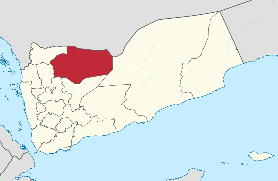 Location of governorate XY (see filename) in Yemen