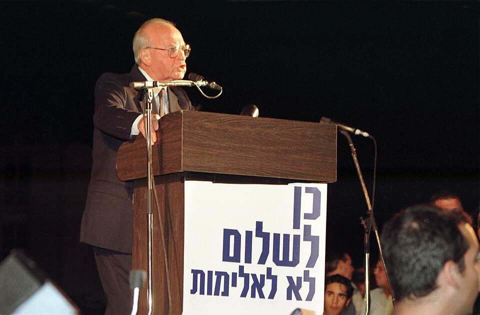 Thousands of the Oslo Peace agreement supporters, gathered in the Tel Aviv Municipality plaza, to encourage Rabin's government toward a two-state solution…
