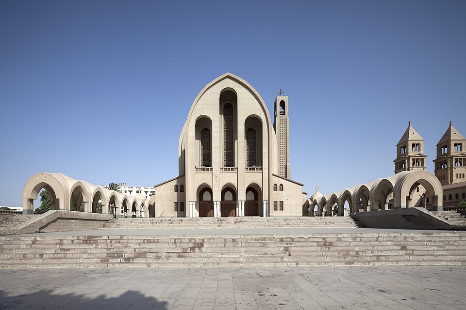 Entrance of the St. Mark Cathedral, el-'Abbasiya, Cairo, Egypt