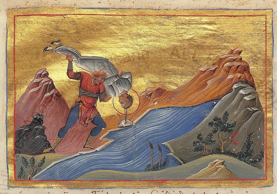 Харитина Амисийская (Понтийская), мц Константинополь. 985 г. Миниатюра Минология Василия II. Ватиканская библиотека. Рим.
