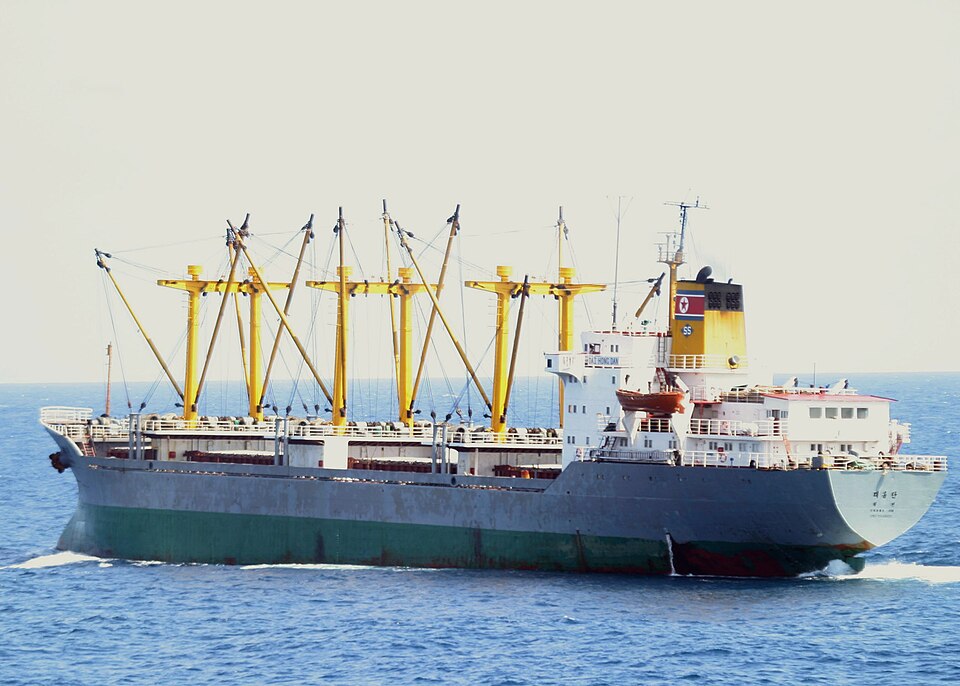 North Korean cargo vessel Dai Hong Dan transits off the coast of Somolia after the ship was hijacked by pirates Oct. 29. The crew was able to regain control…