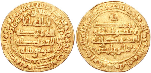 ISLAMIC, 'Abbasid Caliphate . Abu’l Abbas Ahmad al-Mu’tamid . 870-892. AV Dinar (21mm, 2.87 g). San'a mint. Dated AH 271 (AD 884/5). First part of the…