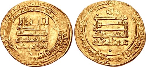 ISLAMIC, 'Abbasid Caliphate . temp. Al-Muqtadir . Third reign, AH 317-320 / AD 929-932. AV Dinar (25mm, 6.01 g, 5h). Citing Abu’l Abbas as heir and ‘ Amid…