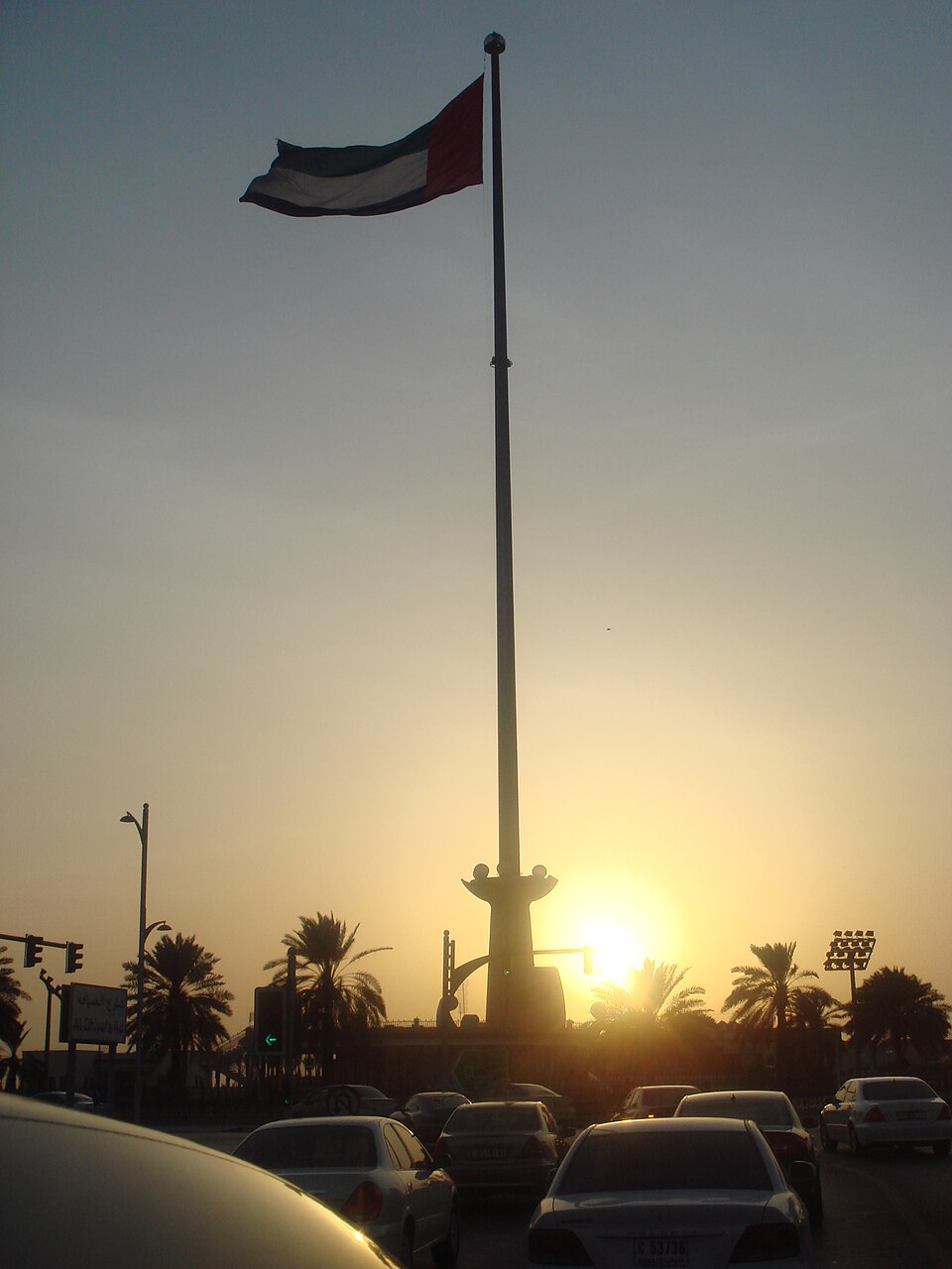 emirates flag in Jumeirah road in dubai
