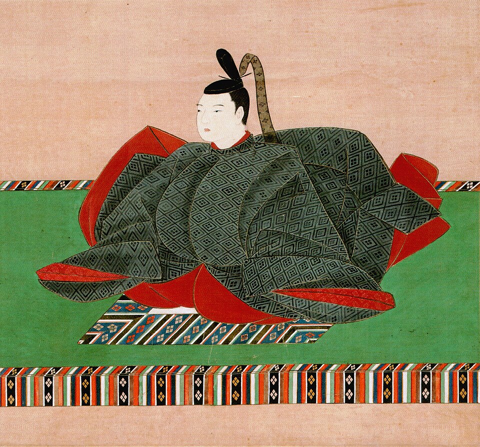Emperor Go-Kōmyō
