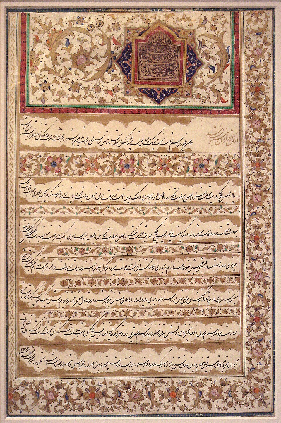 This firman or royal edict is not only an important historical document but a fine work of art. The calligraphy and illumination are of the hightest…