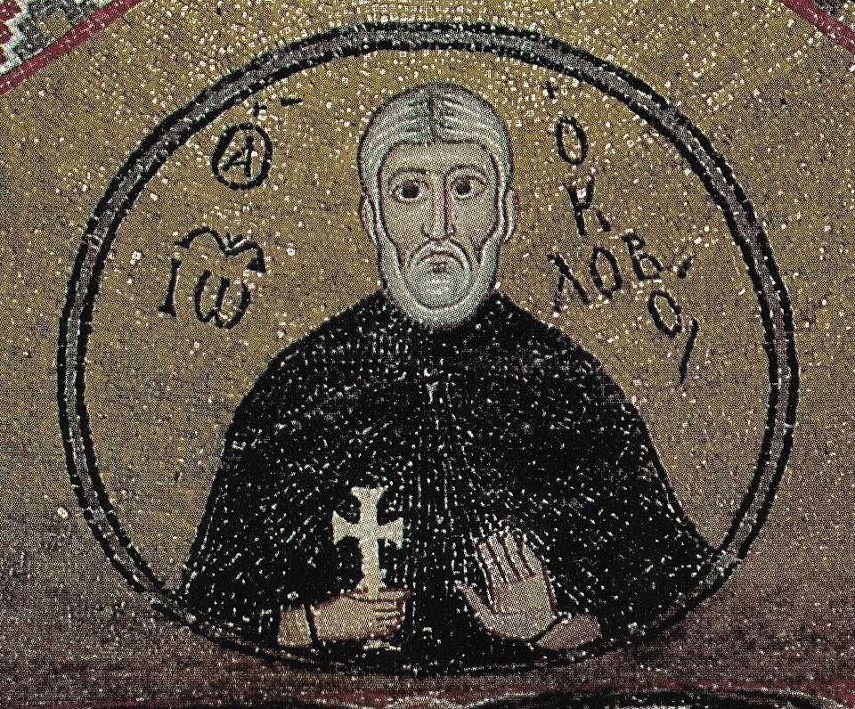 Mosaic of John the Dwarf
