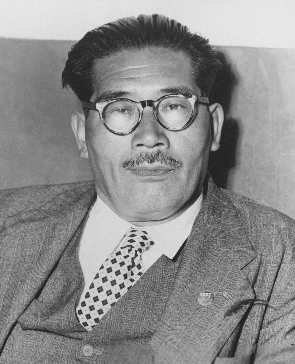 Japanese politician Inejiro Asanuma (1898 - 1960), Chief Secretary of the Japanese Socialist Party, 1952. He was assassinated by a right wing extremist…