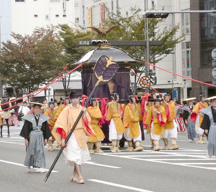 Jidai Matsuri Gohouren
