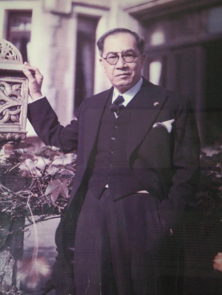 Image of Philippine President Jose P. Laurel, during his visit to Tokyo to attend the Greater East Asia Conference in 1943.