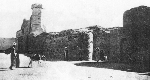 Southern facade of the Yunis Caravansary ( khan ) — in the settlement of Khan Yunis . Constructed by the emir Yunus al-Nûrûzi in 1387-1388, during the Burji…