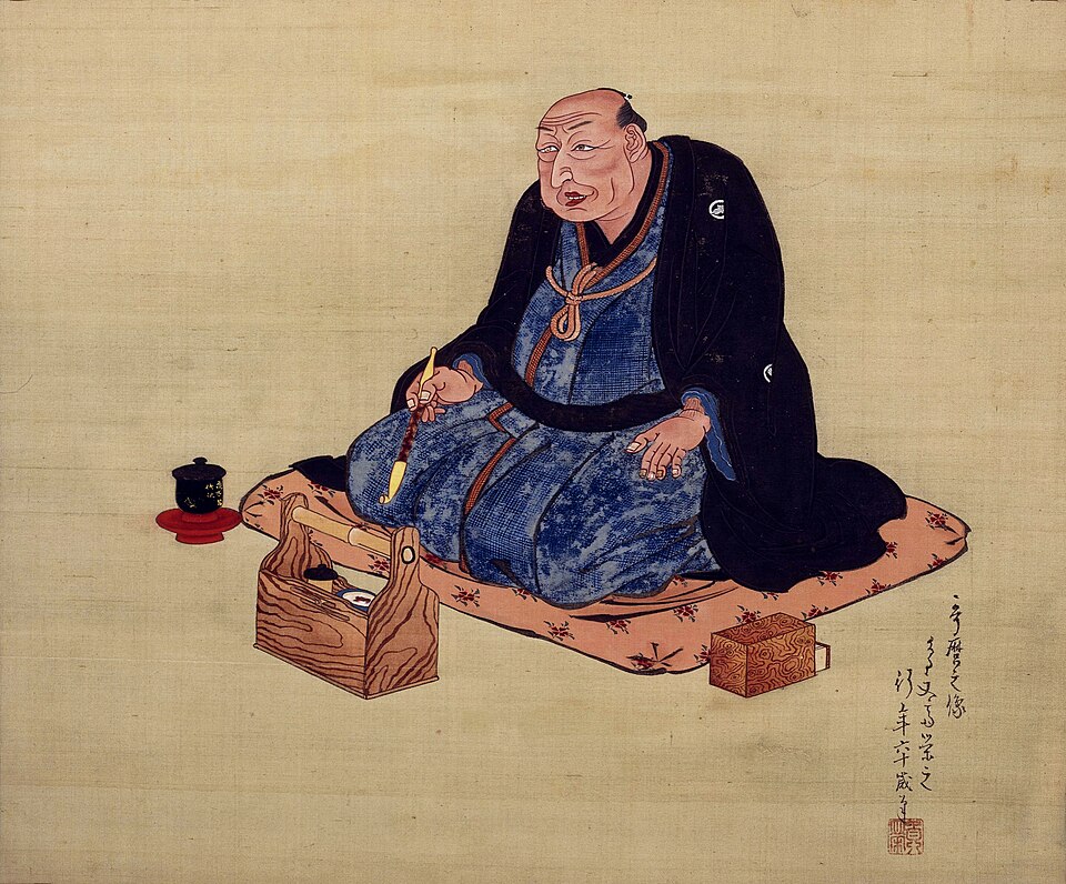 Portrait of Utagawa Kitagawa.