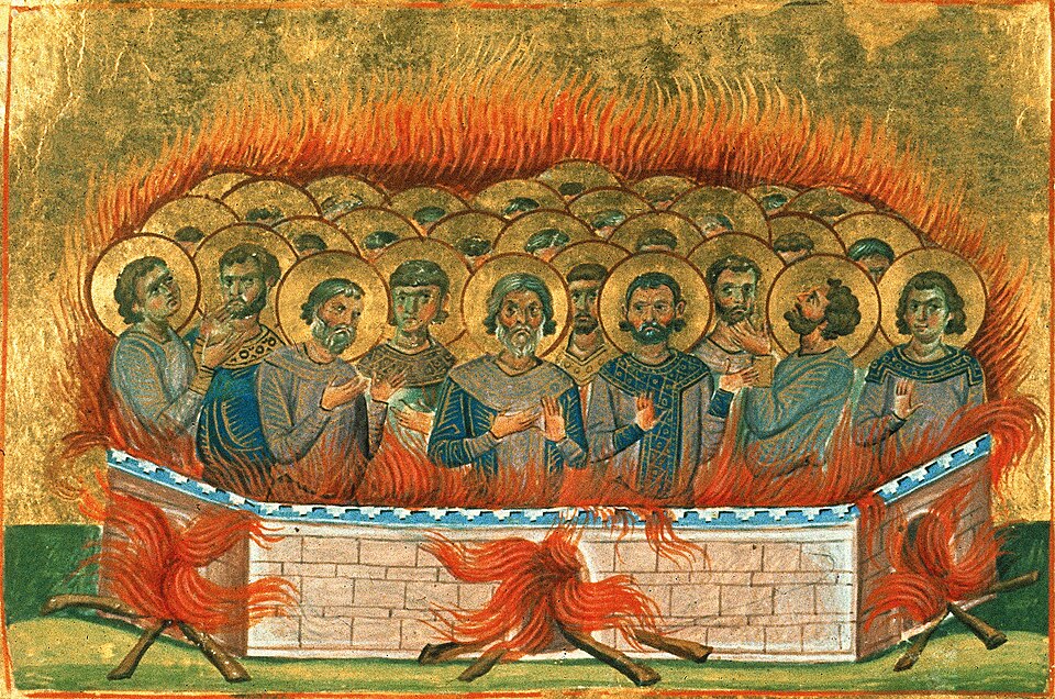 Мученики Евдоксий, Аттик и Агапий. Миниатюра из Минология Василия II. 976-1025 гг. (Vat. gr. 1613. P.156) // Atticus, Agapius, Eudoxius,. Carterius,…