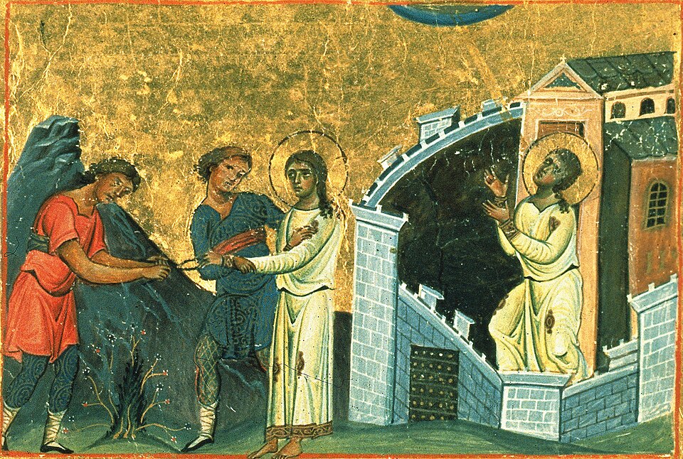 Мученичество св. Домники. Миниатюра из Минология Василия II. 976-1025 гг. (Vat. gr. 1613. P. 111)