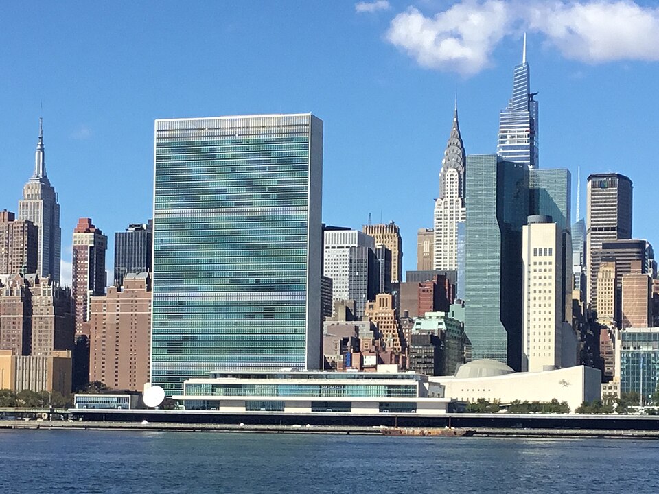 Midtown Manhattan skyline from Gantry Plaza State Park
