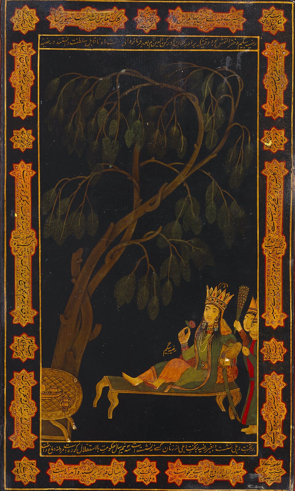Painting of Razia Sultana (alt. known as 'Sultan Razia' or 'Sultana Razia Begum') of the Delhi Sultanate, from the lacquer binding cover of a manuscript of…