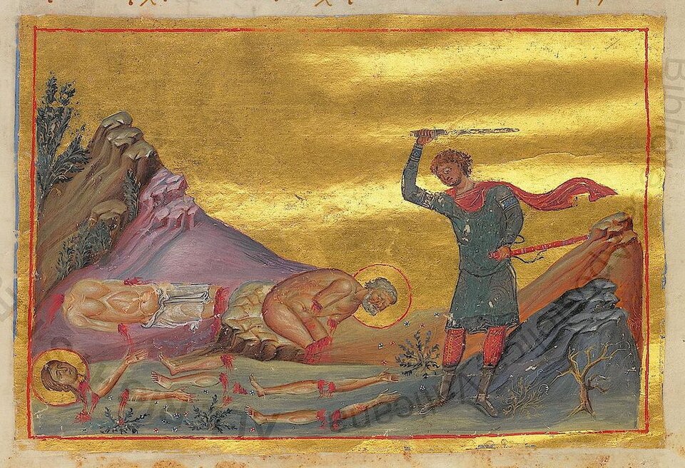 Saints Galaktion and his wife Episteme at Emesa (Menologion of Basil II)