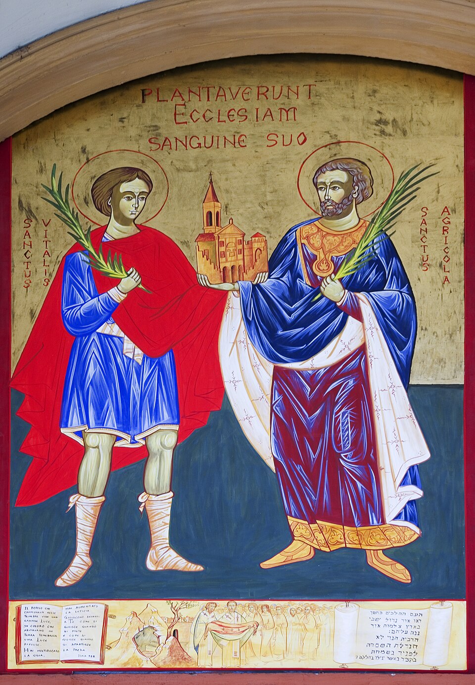 The painting of Christian martyrs Vitalis and Agricola in Bologna