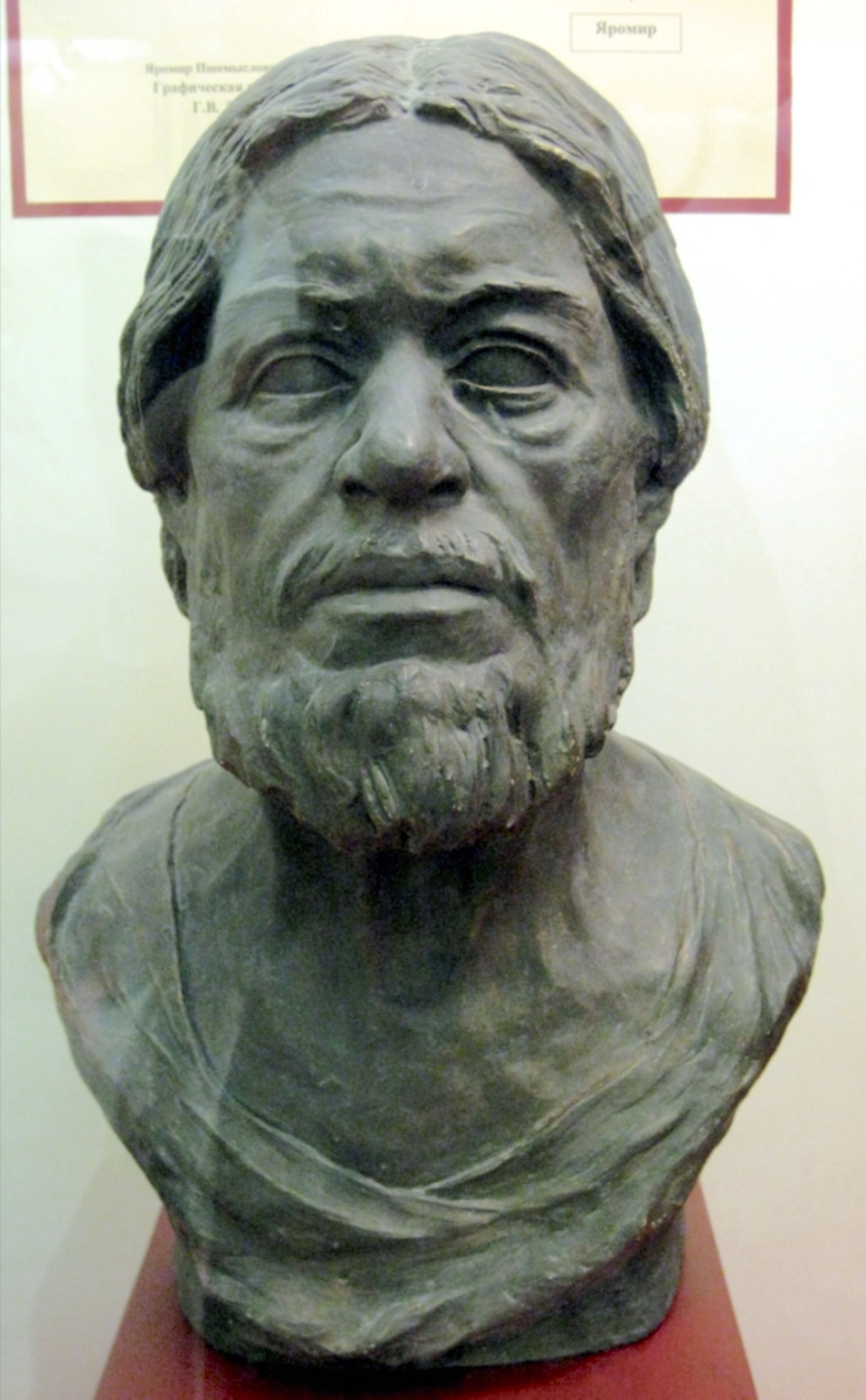 Samuil of Bulgaria, Forensic facial reconstruction. d.1014. Was buried near Prest (Greece), basilica of St.Achilles