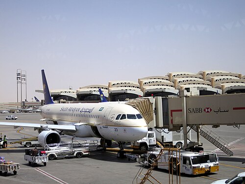 An Airbus A320 at King Khalid International Airport, similar to the one destroyed in the attack
