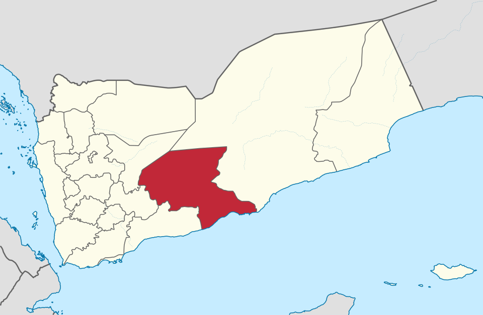 Location of governorate XY (see filename) in Yemen