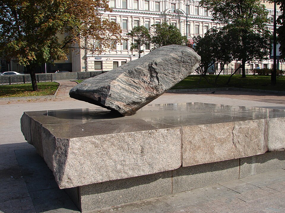The Solovetsky Stone , Lubyanka Square, Moscow.
