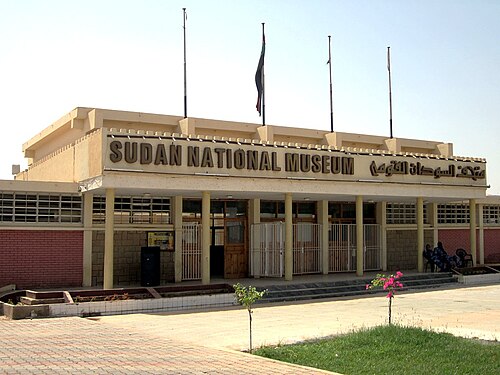The RSF took control of the National Museum of Sudan in June.