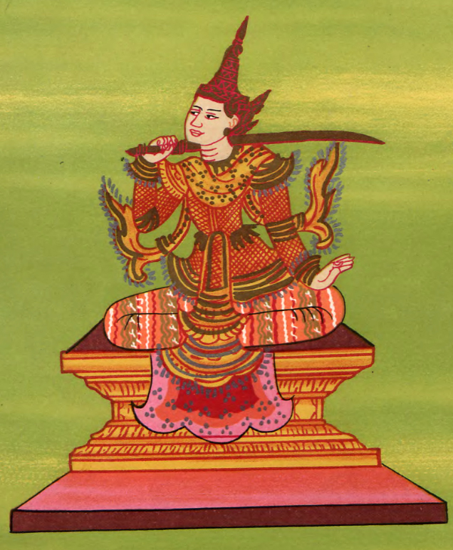 Drawing of Tabinshwehti nat in