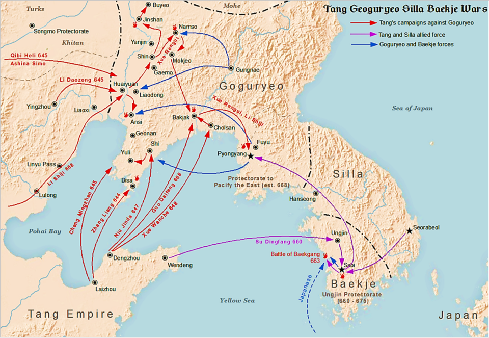 Wars between Tang dynasty and kingdoms of Korean Peninsula, including Goguryeo, Silla and Baekje.