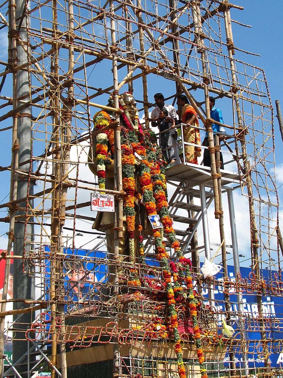 So totally at random, I got suggested to check out festivities going on that day in Madurai and found myself in the middle of a boisterous and excited, but…