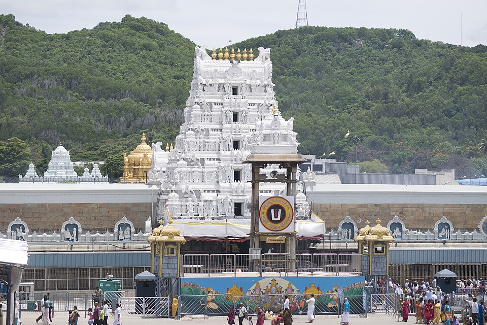 Facade of Tirumala Venkateshwar garbhagriha in the background.