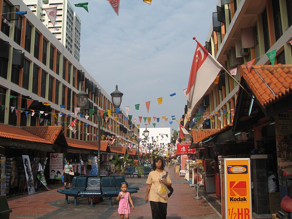 Toa Payoh Mall.