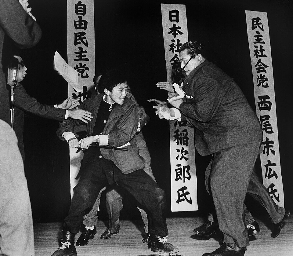 Japanese socialist politician Inejirō Asanuma (61) is stabbed fatally for the second time by right-wing ultranationalist Otoya Yamaguchi (17). This…