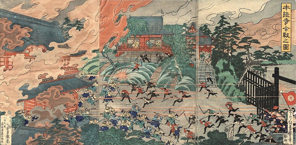 The Battle of Honnōji, in the Battle of Ueno